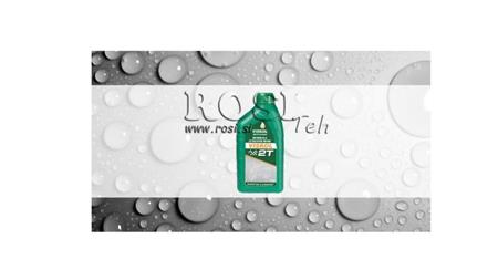 2T SEKOITEÖLJY - VISKOL 2T-1L