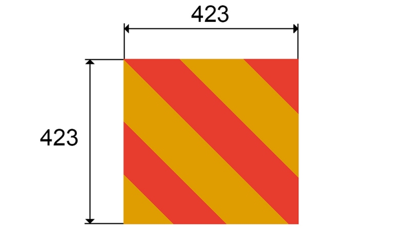 SEÑAL DE ADVERTENCIA DE ALUMINIO PARA VEHÍCULOS Y ACCESORIOS DIM.423X423MM